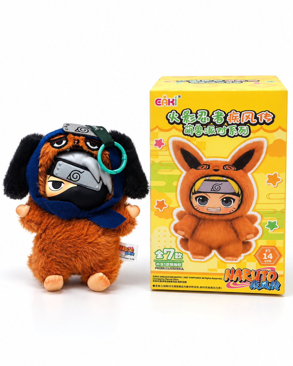 🔥 PELUCHE KAKASHI – ÉDITION ULTRA CUTE 🍥💙