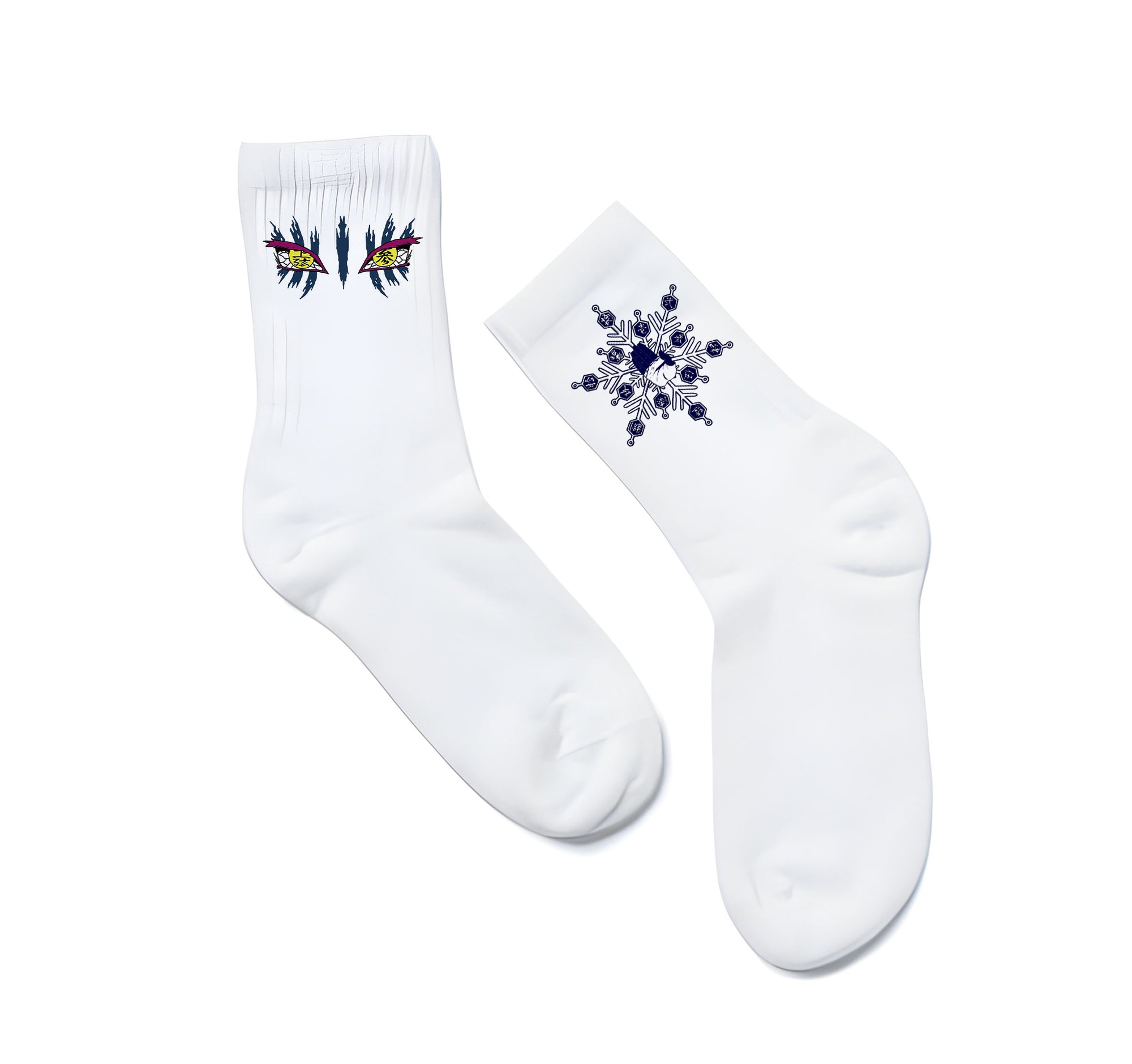 Chaussettes Akaza Demon Slayer – Style Anime Japonais | Confort & Design Unique