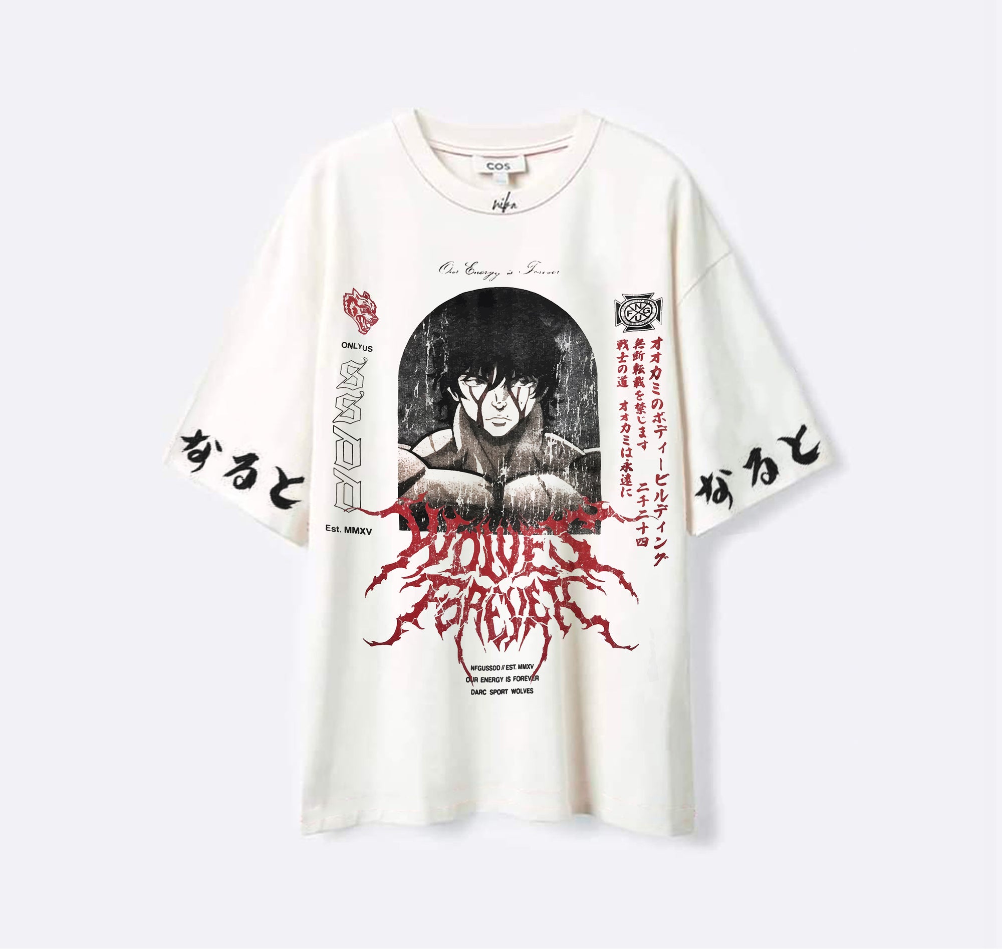 Baki hanma - Baki - Tshirt