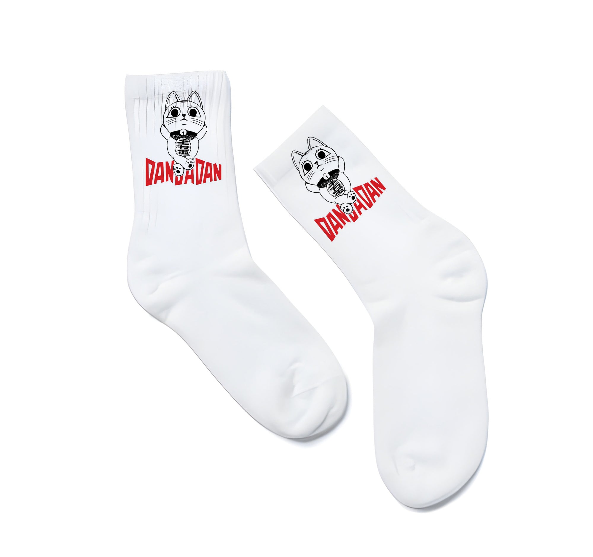 Chaussettes Dandadan – Style Anime Japonais | Confort & Design Unique