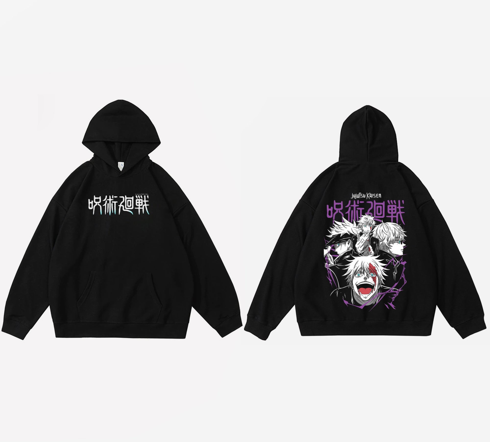 Saturo gojo  - Noir - Capuche