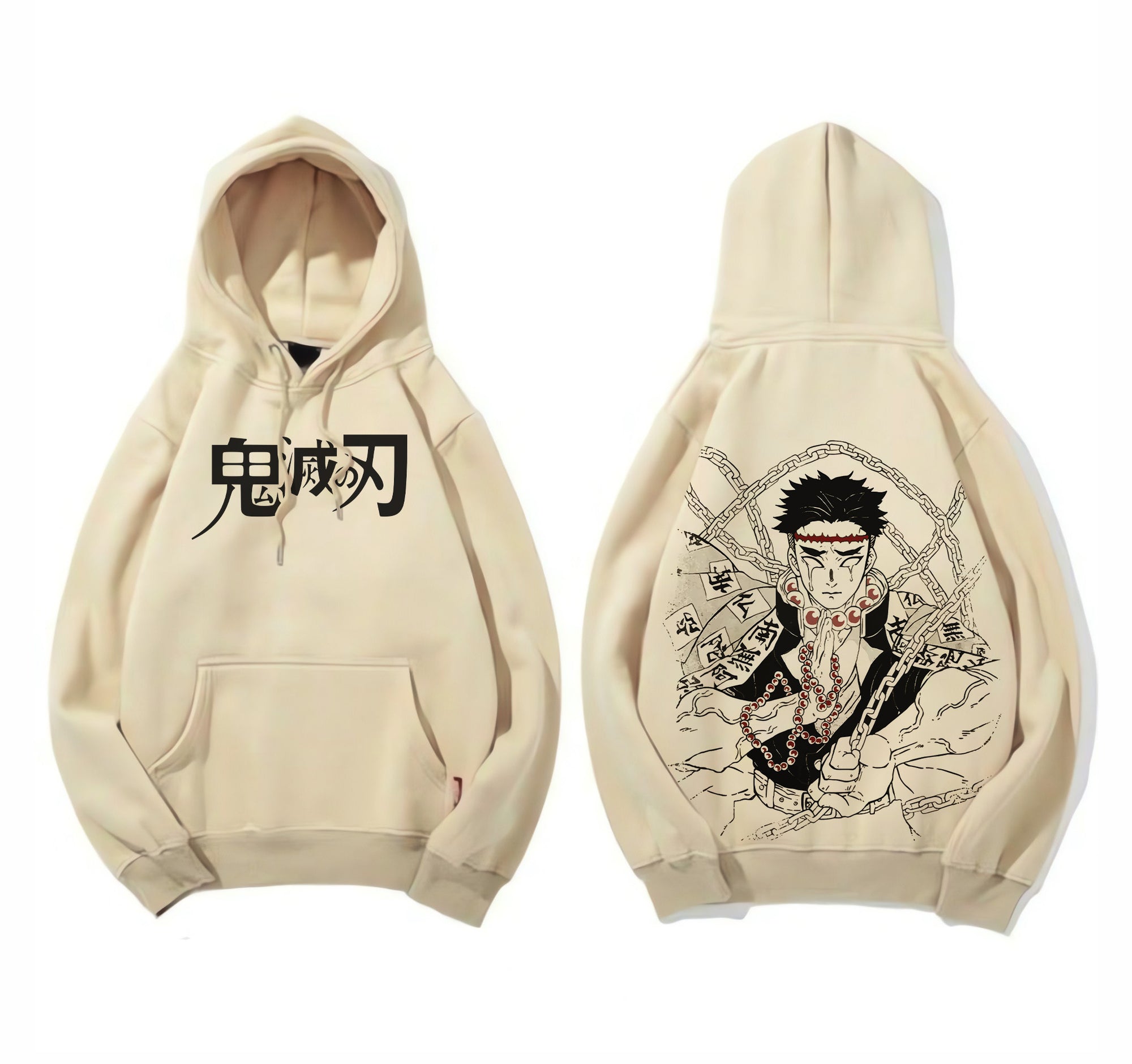 Gyomei Himejima - Demon slayer - Capuche