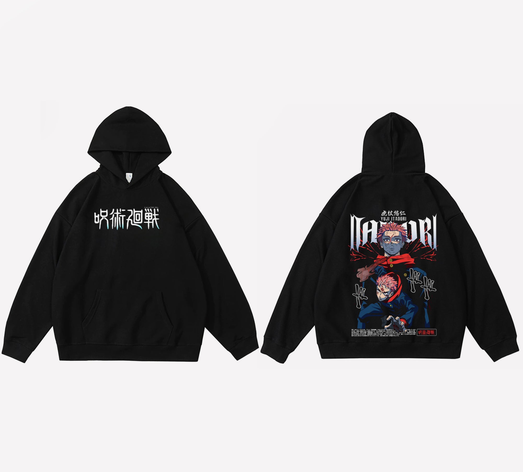 Itadori  - Jujutsu kaisen - Capuche