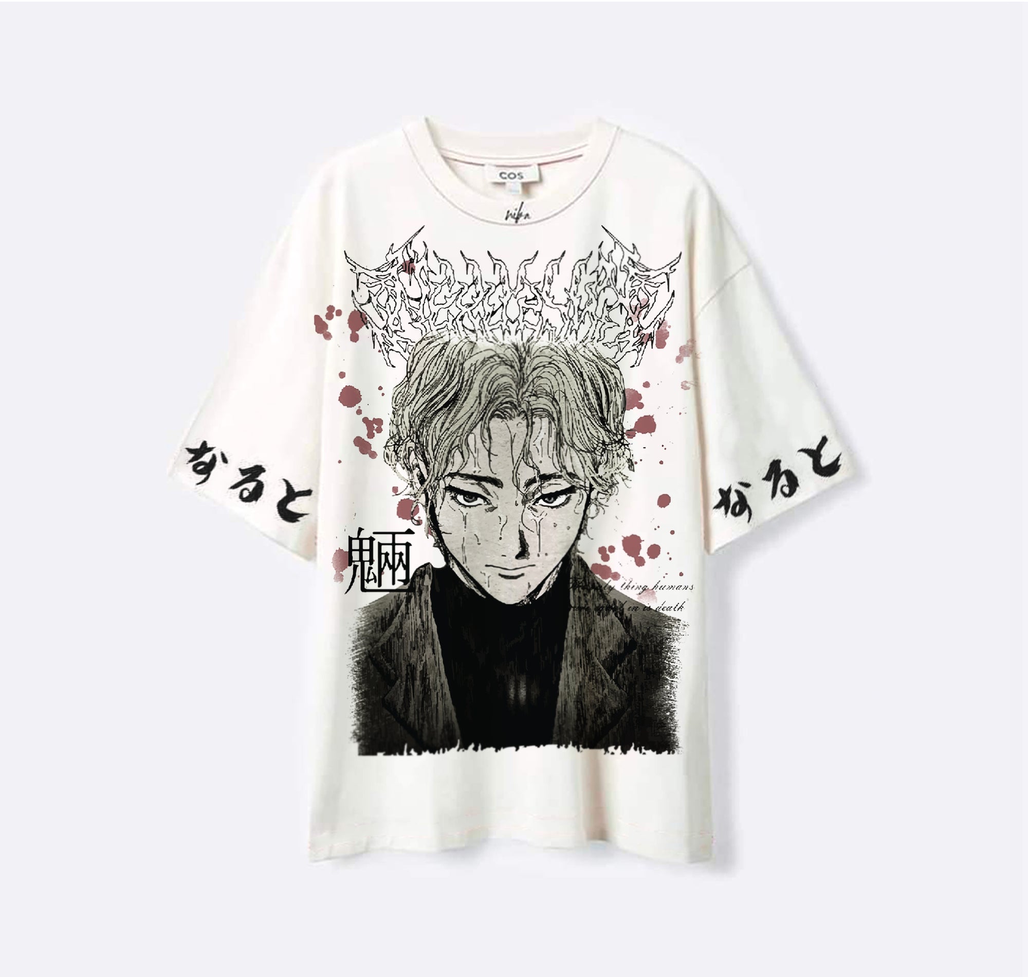 Johan Liebert - Monster - Blanc - T-shirt