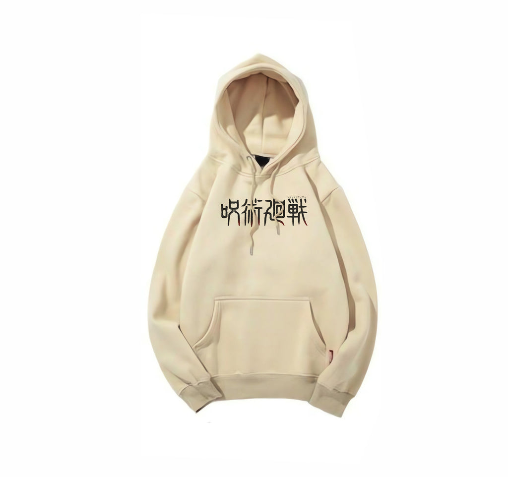 Gojo Saturo - Jujutsu kaisen - Capuche