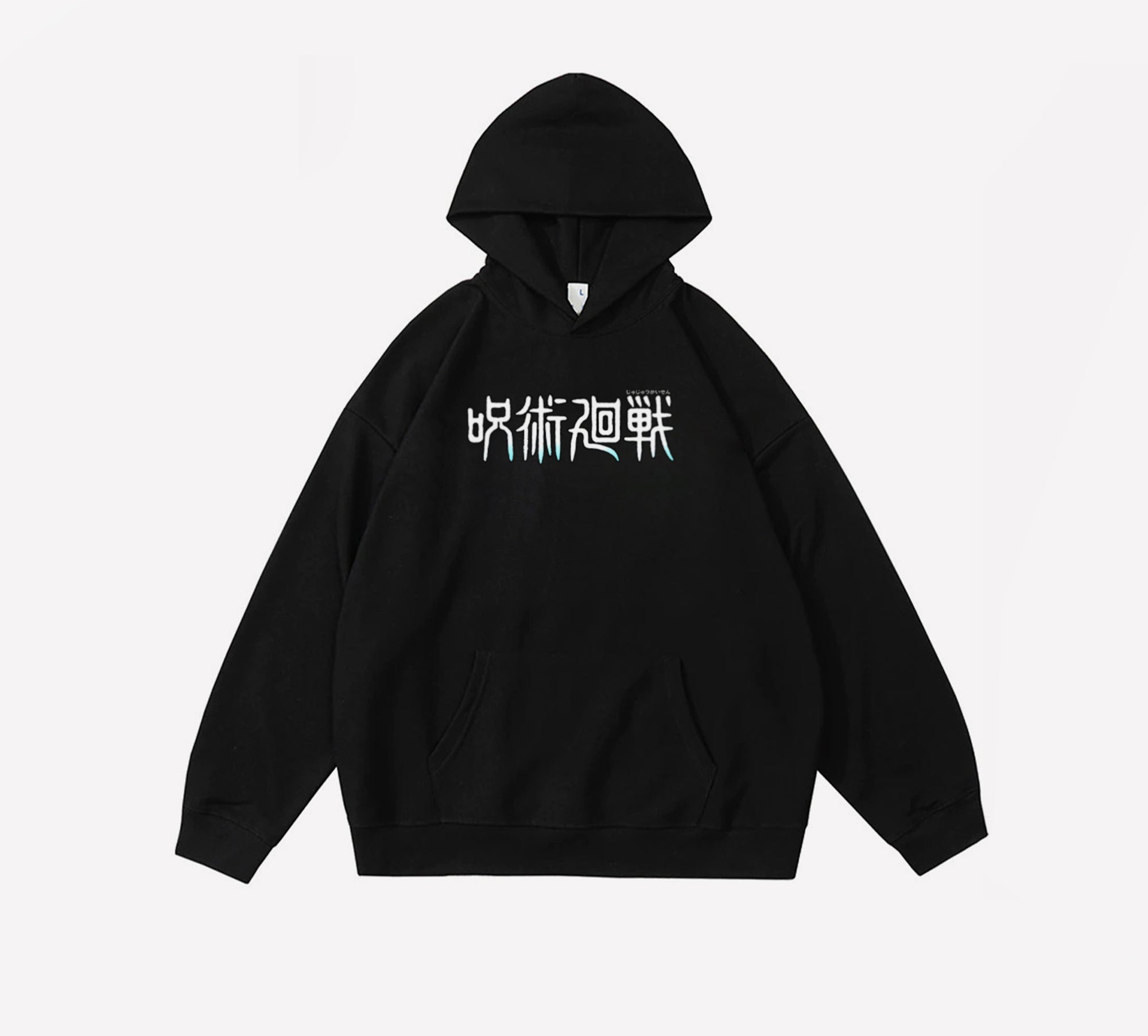 Itadori  - Jujutsu kaisen - Capuche