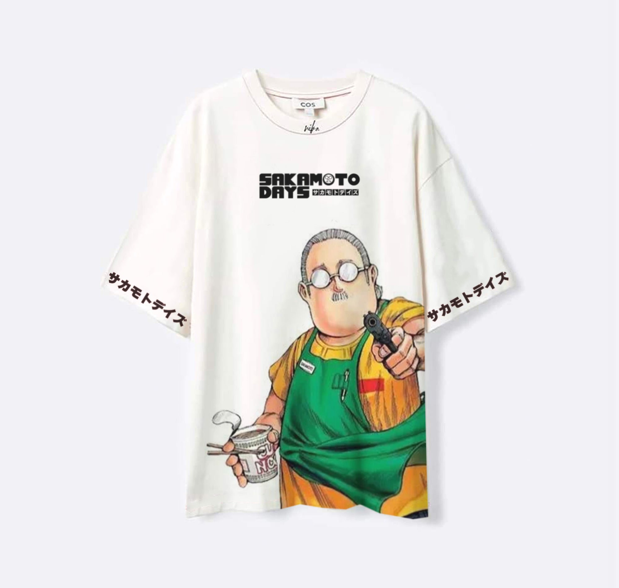 Sakamoto - Sakamoto Days - Blanc - Tshirt