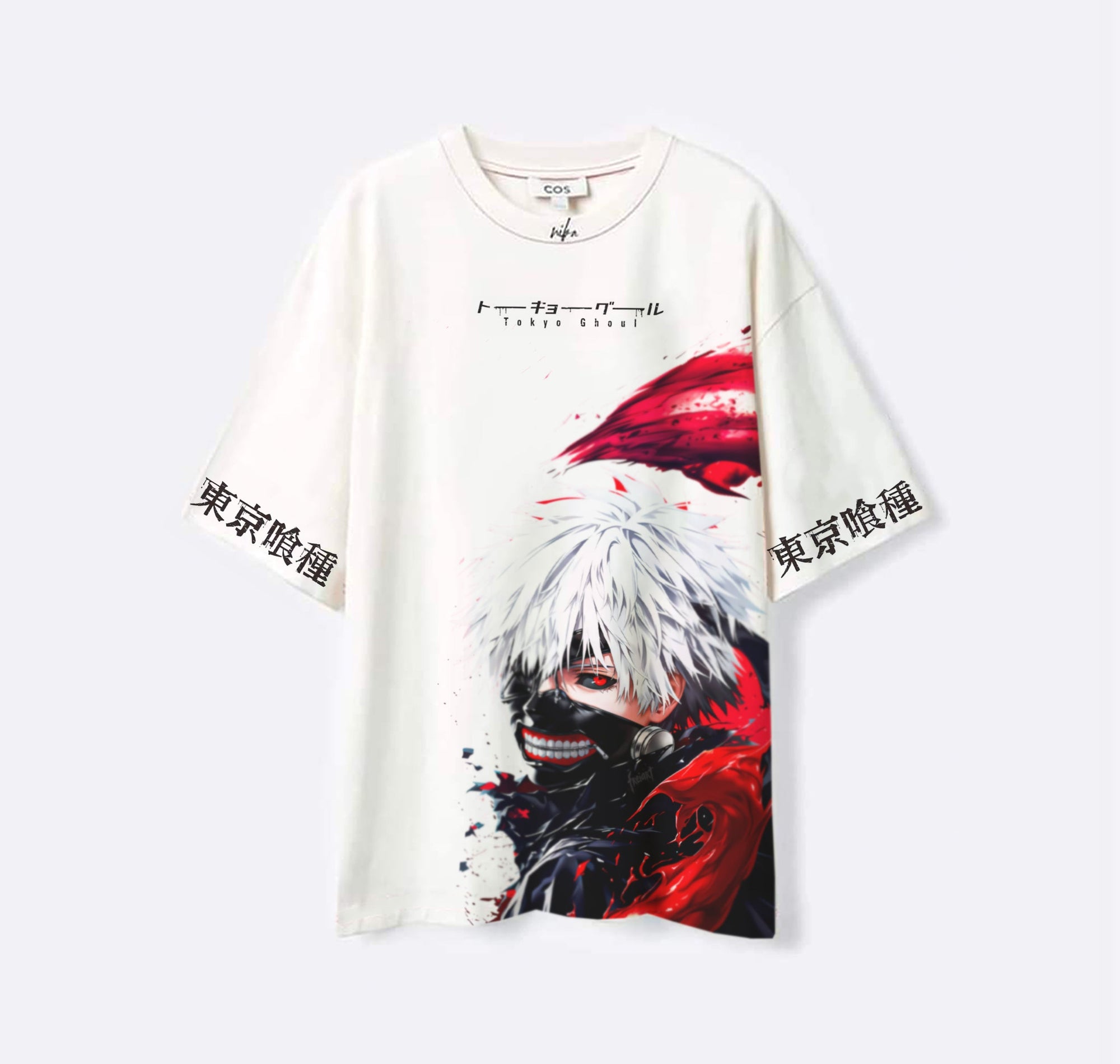 Kaneki - Tokyo Ghoul - Blanc - T-shirt